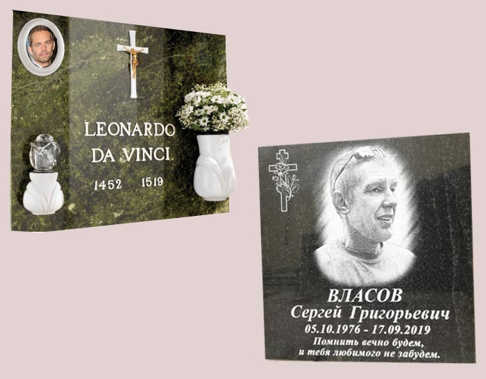 колумбарные плиты виды оформления