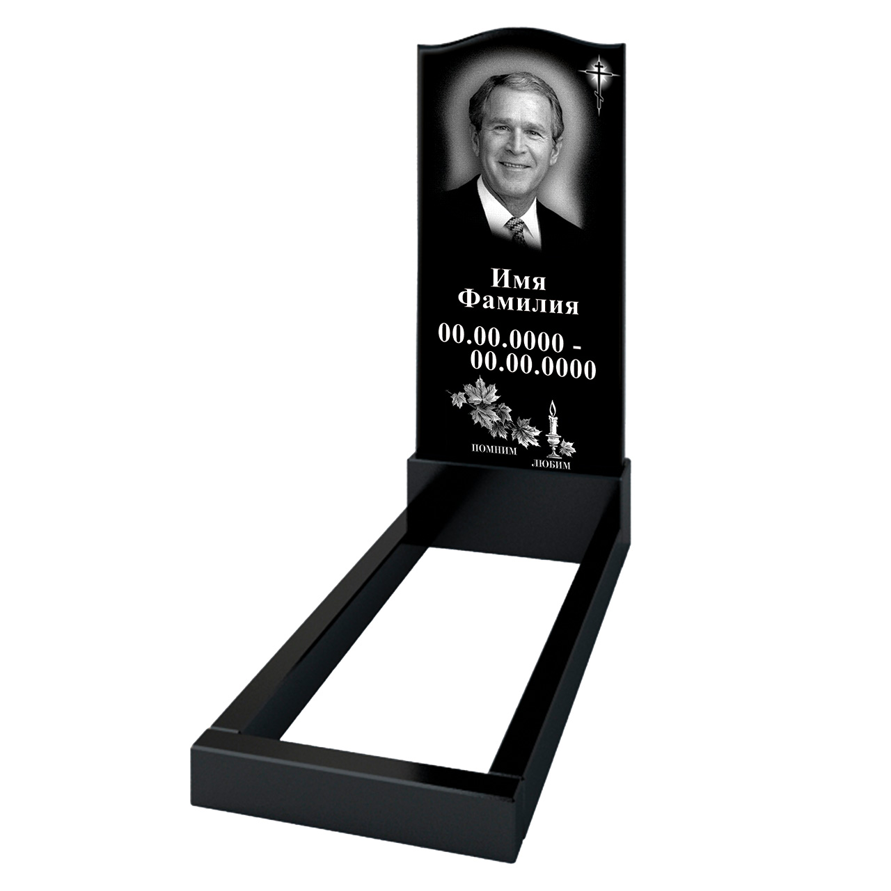 Вертикальный памятник A-6